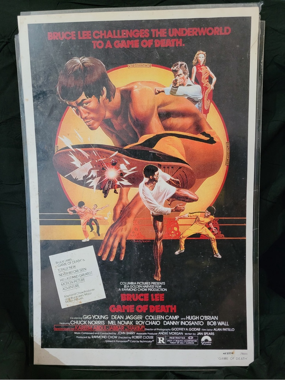 Bruce Lee Game of Death Vintage Movie Poster - Red & Orange Artwork